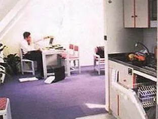 טולוז At Home Appart Hotel מלון דירות
